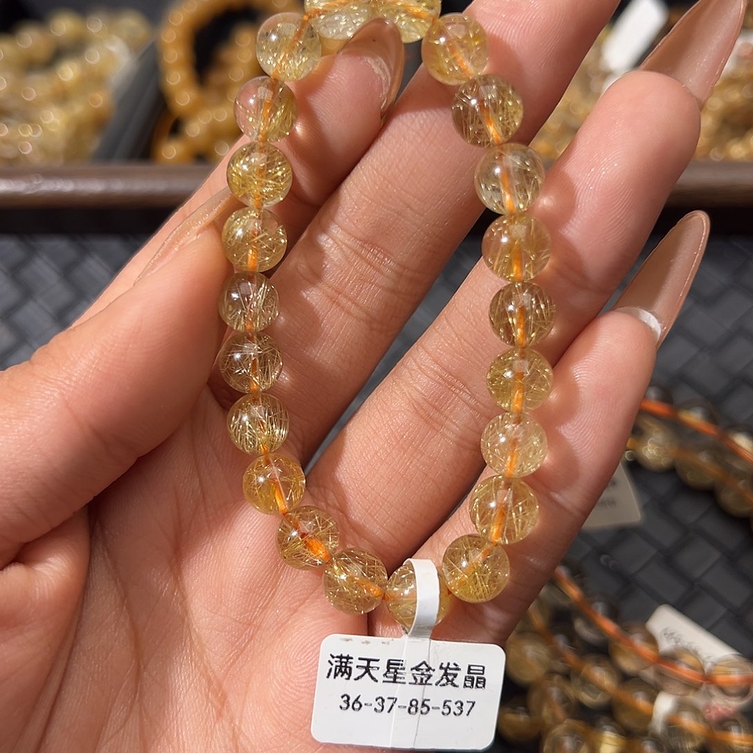 未镶嵌手链发晶天然金发晶