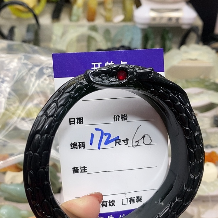 妖***精蛇纹石玉未镶嵌手镯