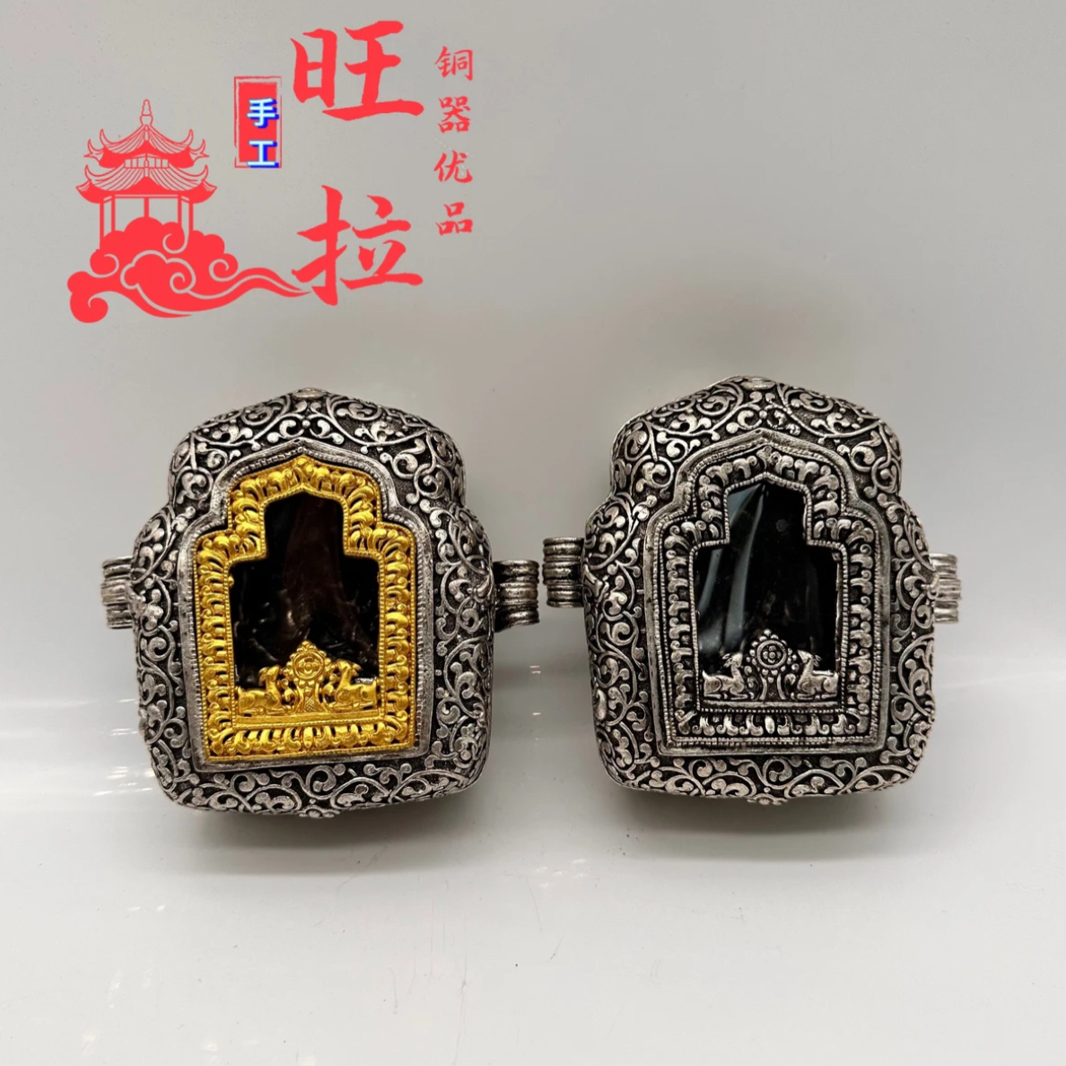 铜吊坠 饰品复古黑色藏式嘎乌盒铜器材质男女通用民族服饰配饰