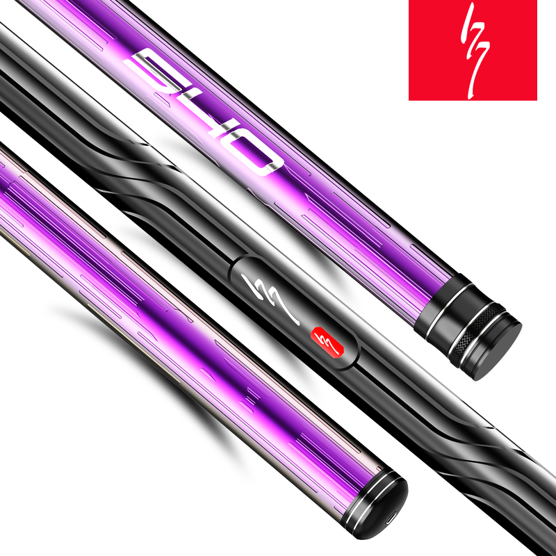 【极光3】新品3DAI雕刻鱼竿台钓竿综合杆野钓   DD