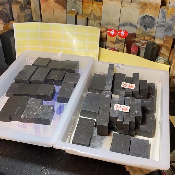 林***军昌化鸡血石印章石