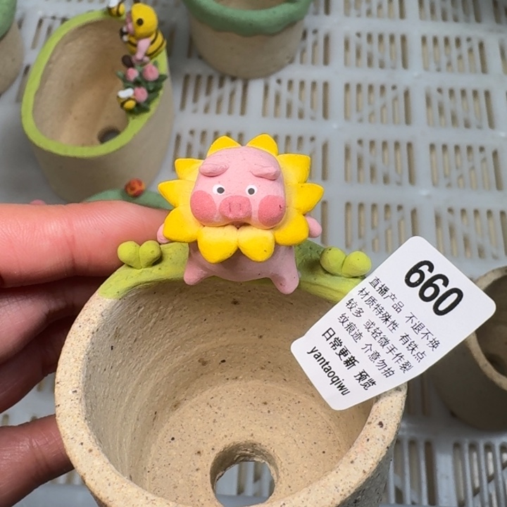 炏陶器物多肉花盆660
