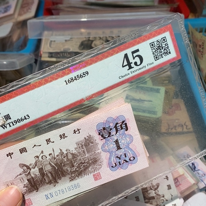 闪购链接88888888888885