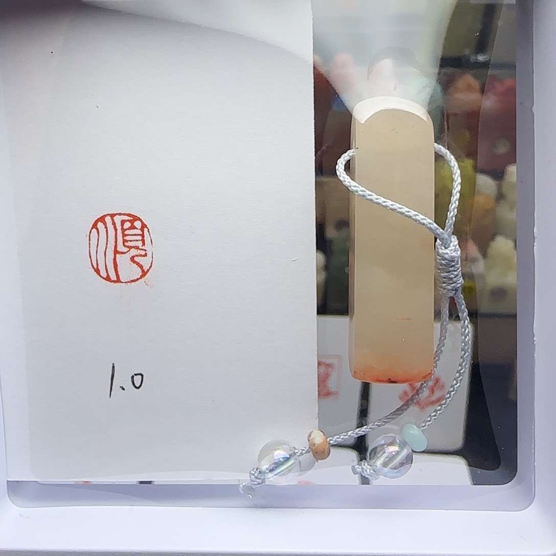 印石寿山石顺，1×1