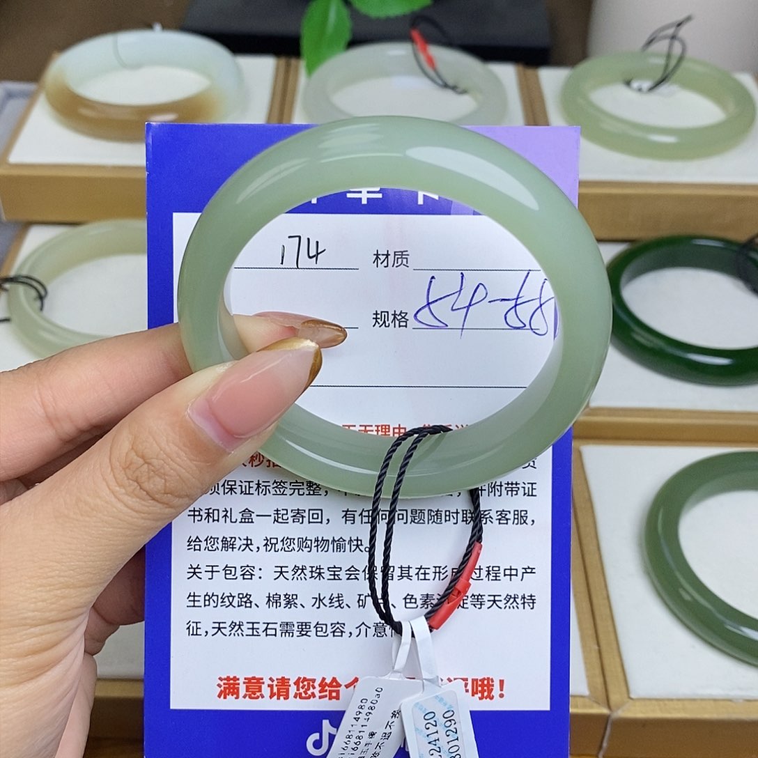 和田玉手镯未镶嵌Bm