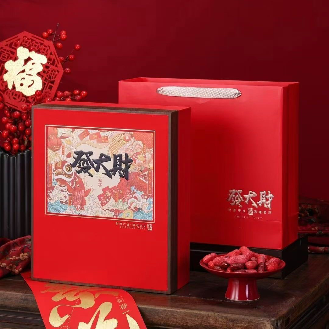 鸭屎香凤凰单丛茶潮州一级高山凤凰单枞茶叶春季新茶送礼高档盒装