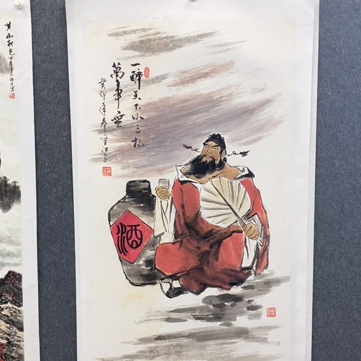 国画绘画作品欣赏