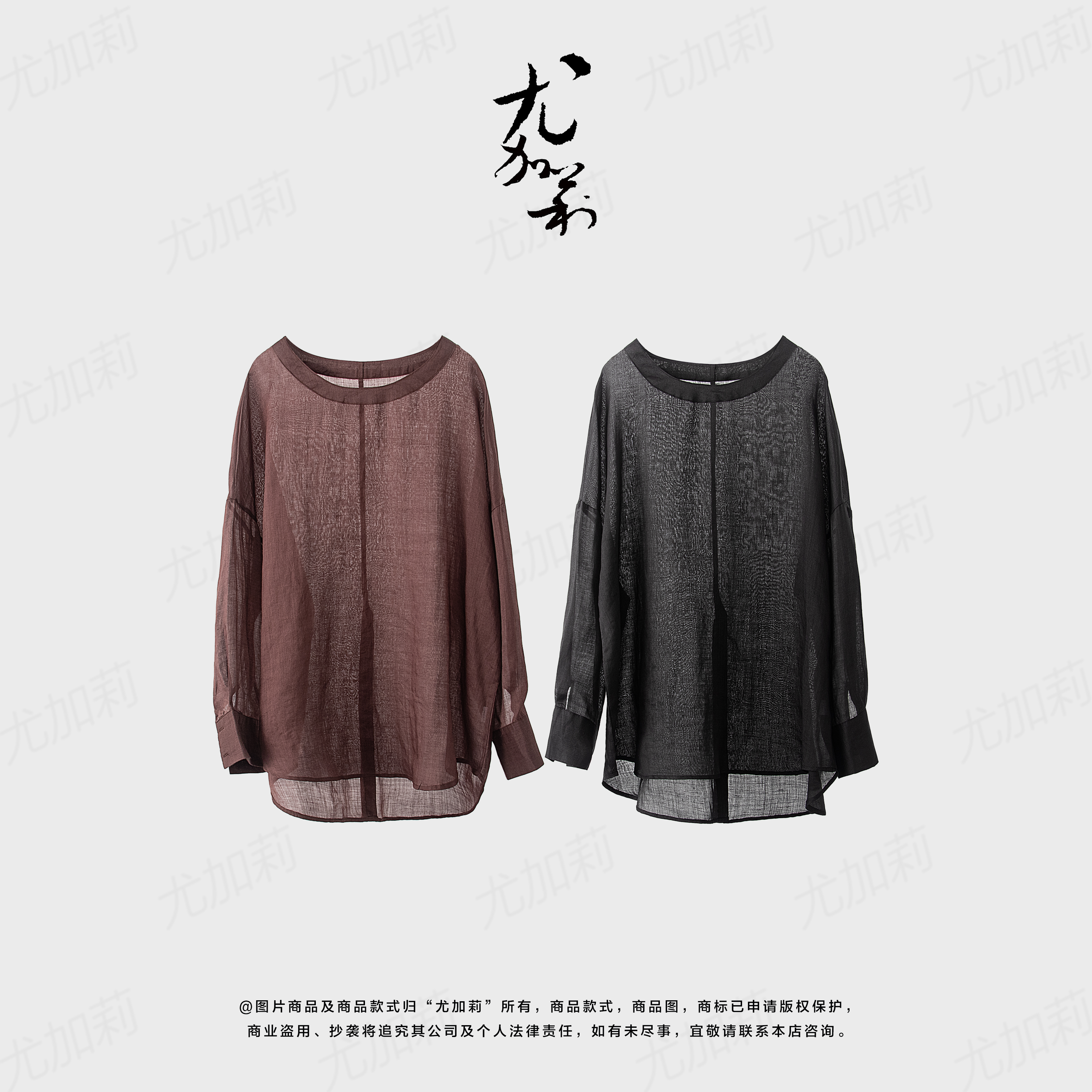 加莉精选【艺术家】 极简主义腔调苎麻衬衫上衣-分码