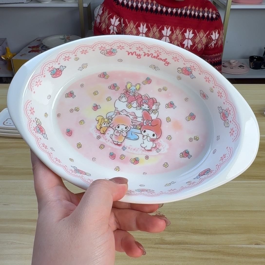 瓷片这个世界都是微瑕