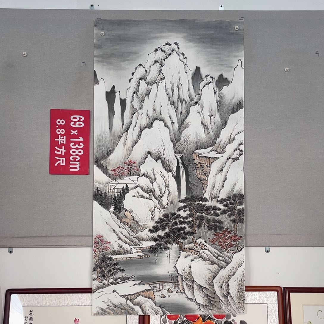 国画山水画作品欣赏16
