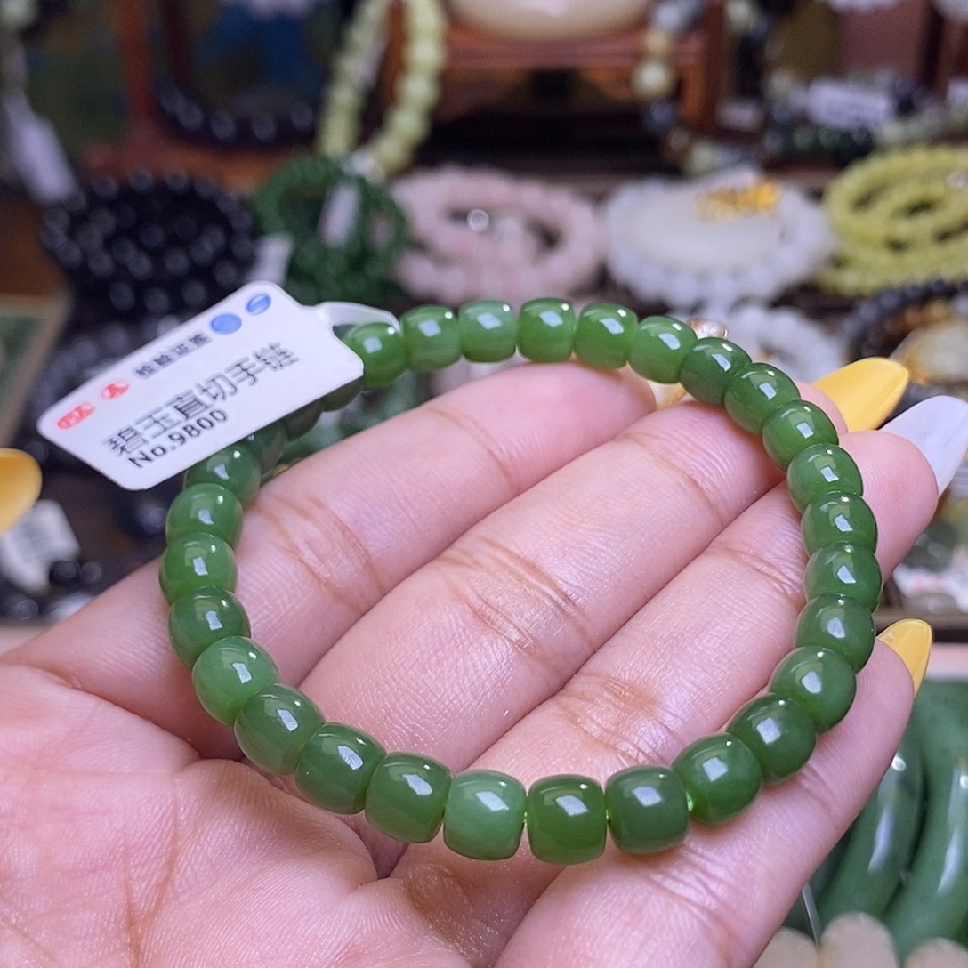 和田玉未镶嵌颈饰碧玉满色满绿老矿料约7mm手串