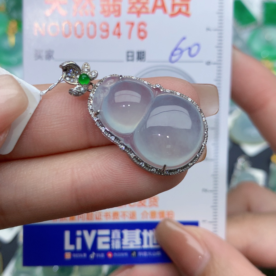 翡翠颈饰18K金镶嵌吴**刚葫芦