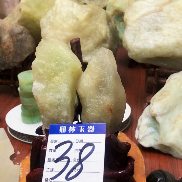 未镶嵌蛇纹石玉珠宝奇石