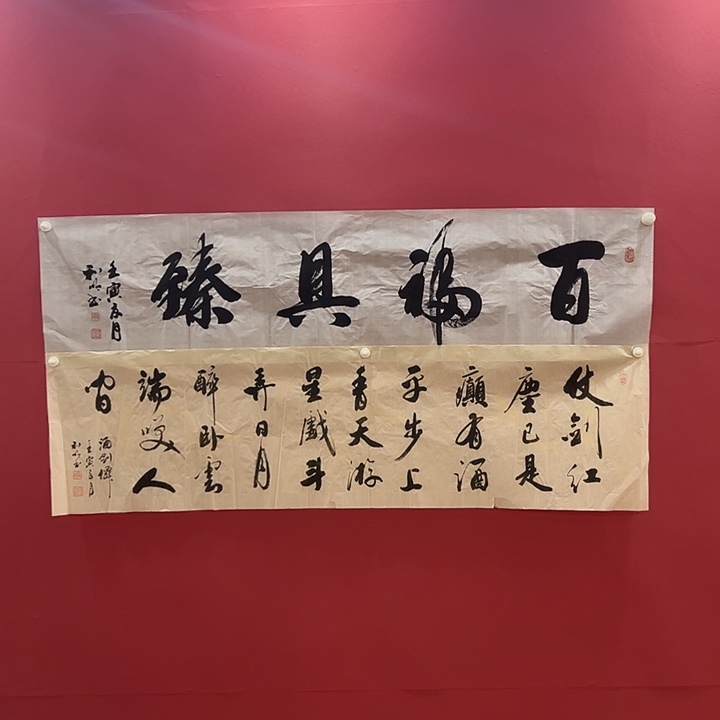 书法可口可乐公司在淘宝