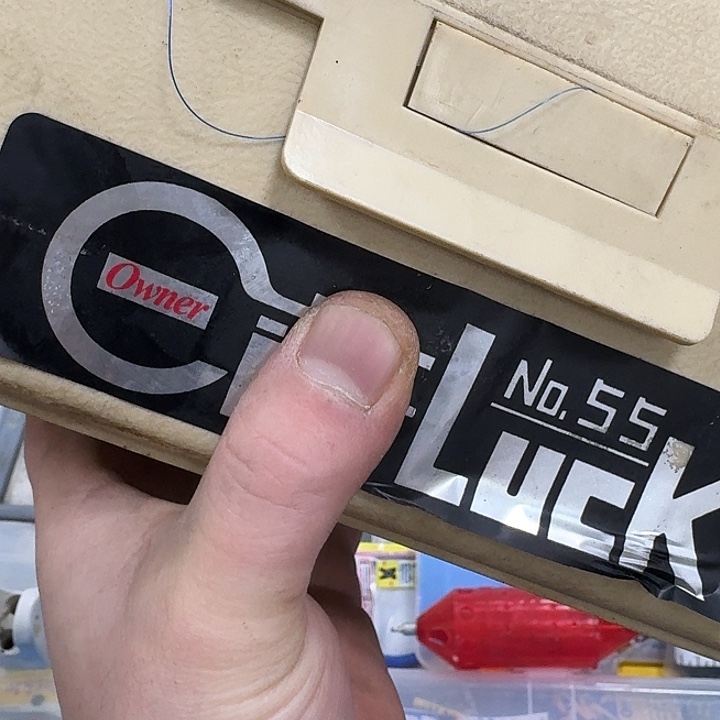 家***康1.8m以下碳素鱼竿在888