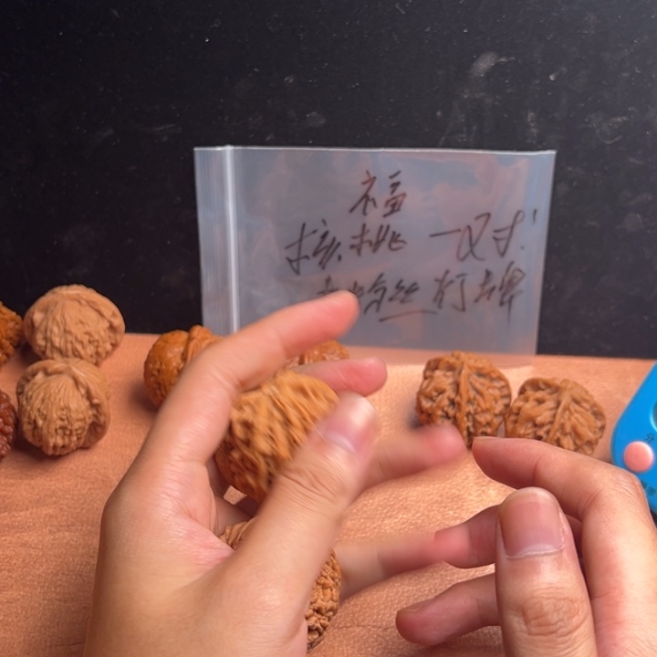 吊坠文玩核桃随机文玩核桃