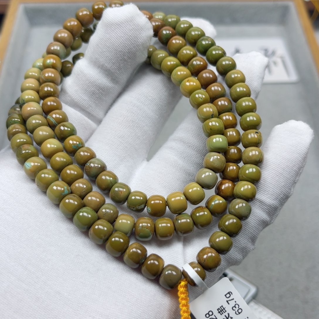 绿松石挂件未镶嵌