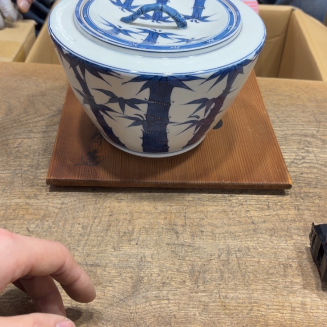 青***瓷般若中古美术工艺品