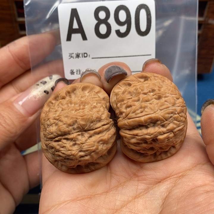 文玩核桃吊坠血麒麟精配38-38A890