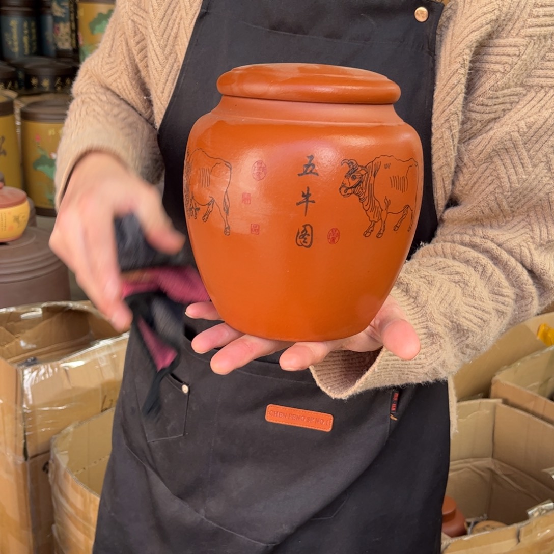 茶叶罐紫砂醒茶罐