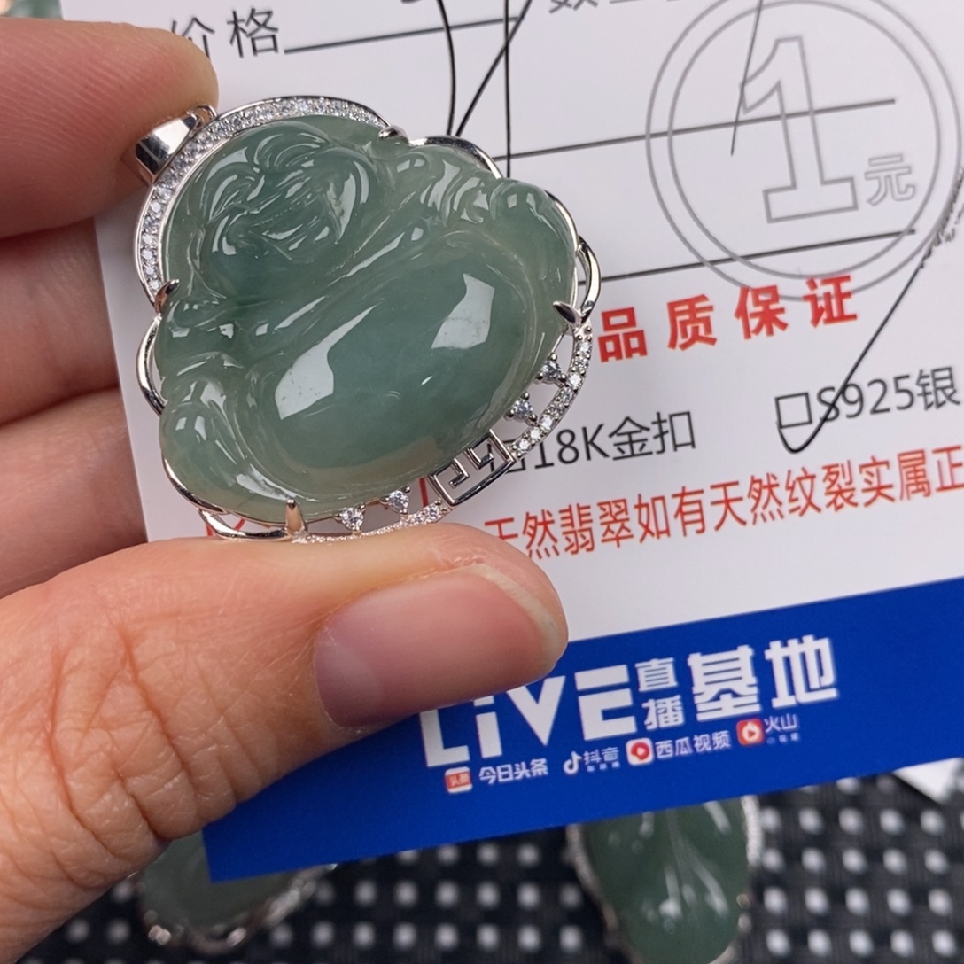 翡翠银S925镶嵌颈饰