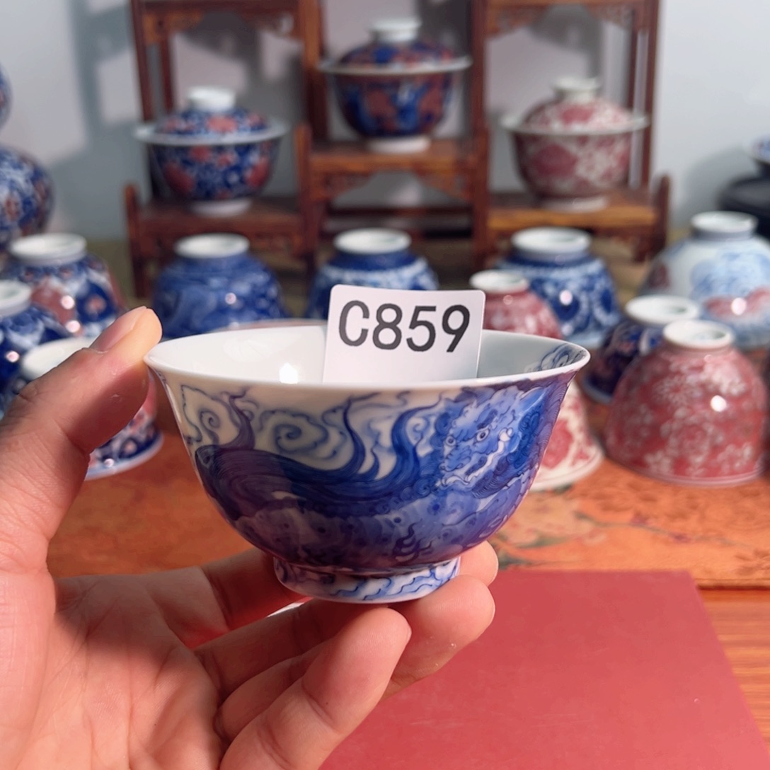 主人杯杯杯杯杯杯杯杯杯859