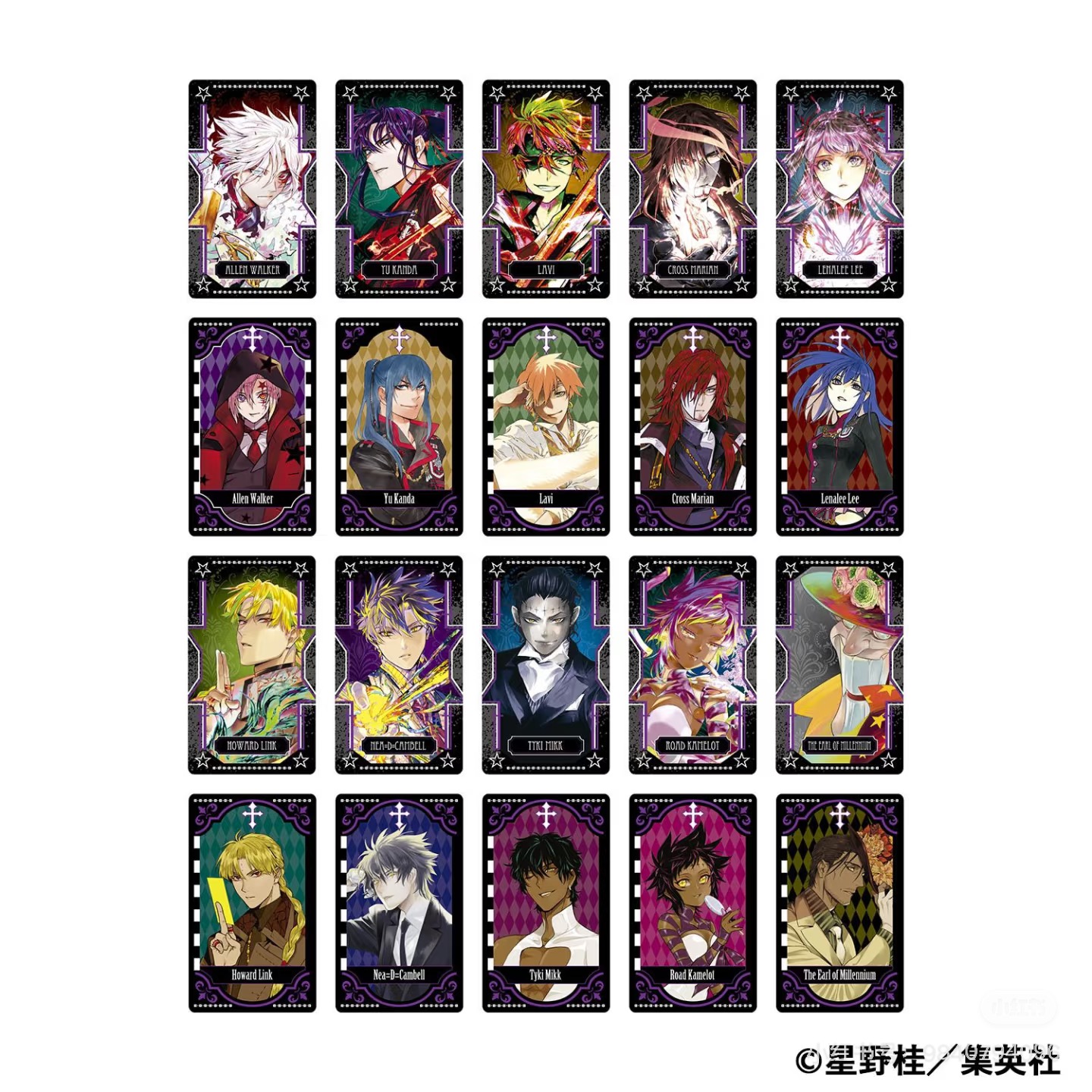 【JF26】驱魔少年amnibus塔罗牌