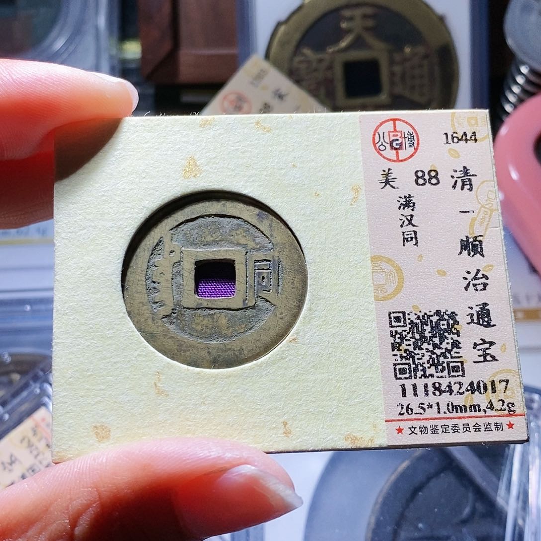 铜小*～122哈哈哈哈哈哈啦哈