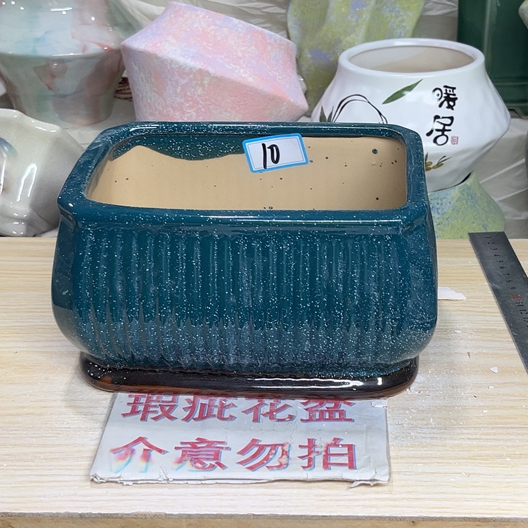 陶瓷绿植多肉微瑕花盆