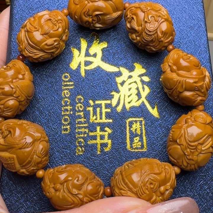 橄榄核手串/手链八方财神