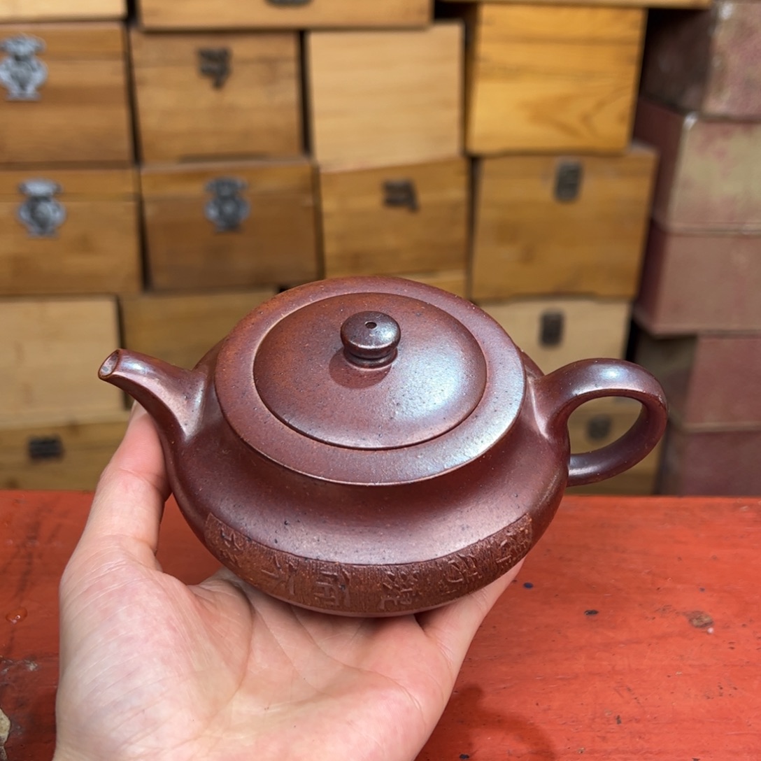 茶壶紫砂宜兴紫砂壶