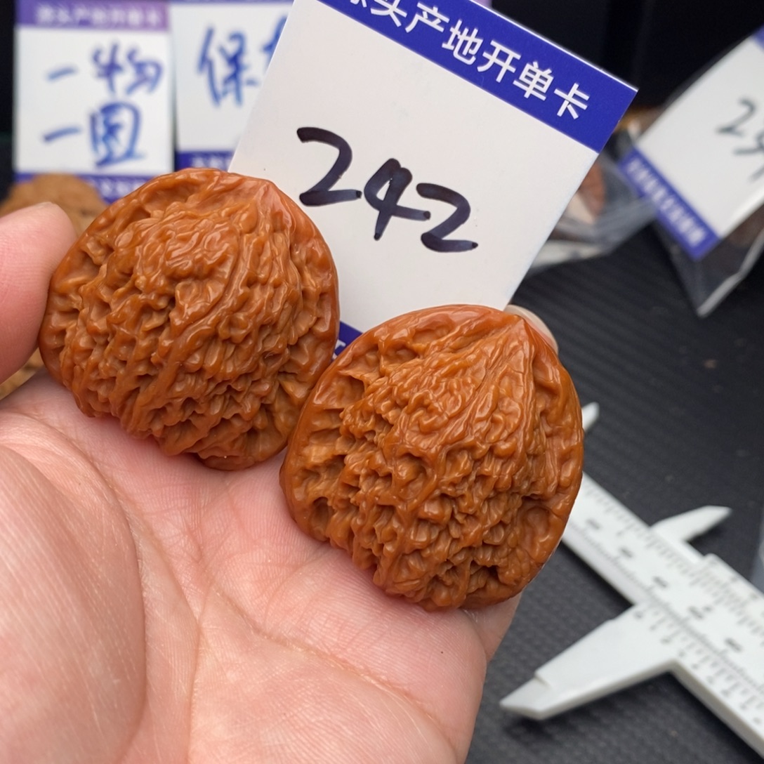 桃核把件南疆石39