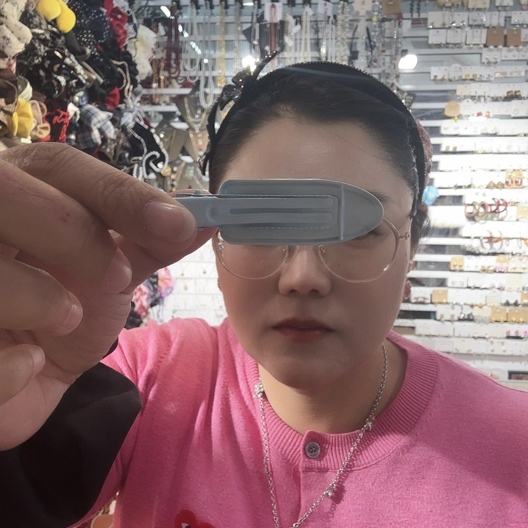 布艺非金属蓝色无痕夹
