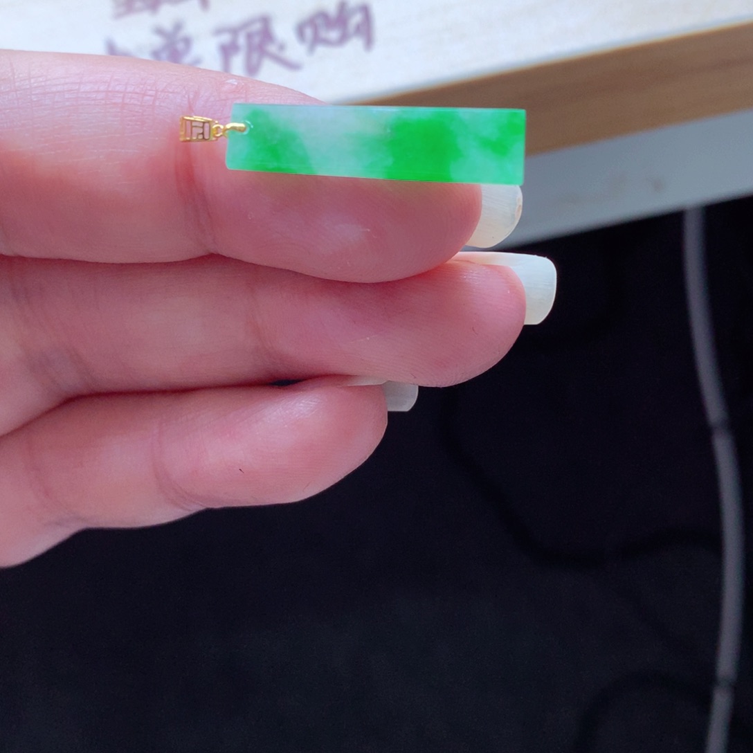 翡翠颈饰18K金镶嵌吊坠