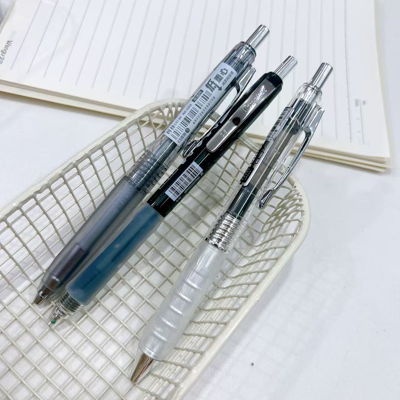 【黑墨/3支】E02鸭先知学科KL闪电低重心..掉封蜡不售后