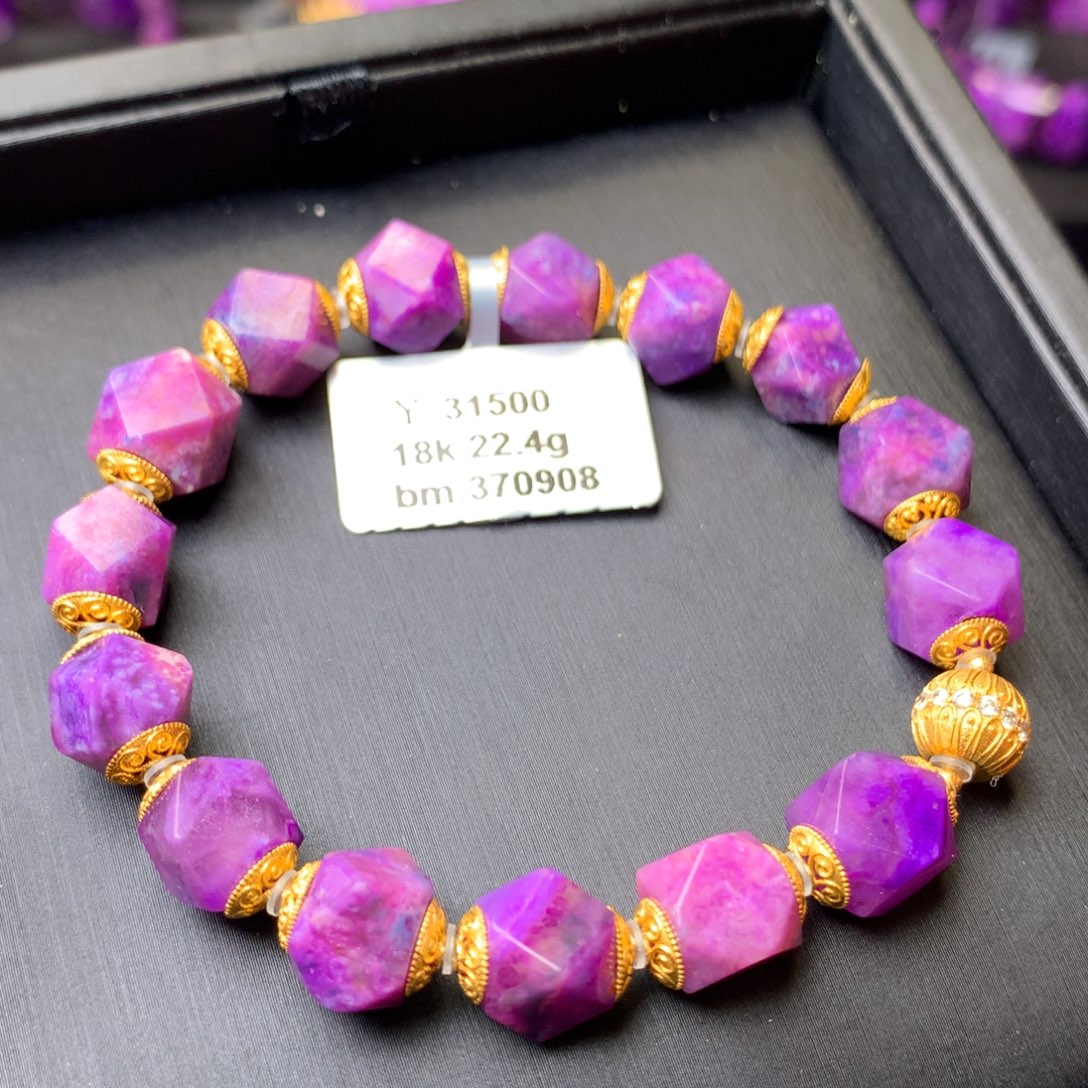 苏纪石（舒俱来）18K金镶嵌手串