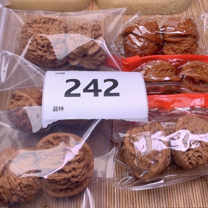 文玩核桃把件242号6对