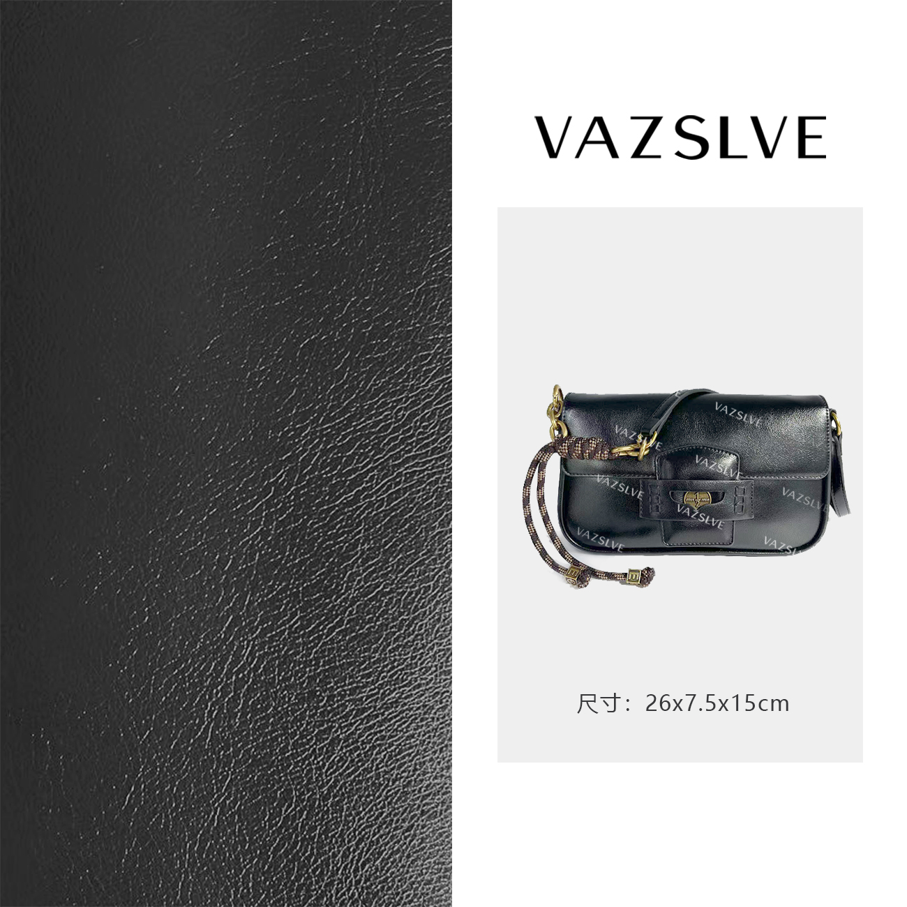 VAZSLVE/原创设计QYX-9698-黑色 秋冬新款轻奢小包