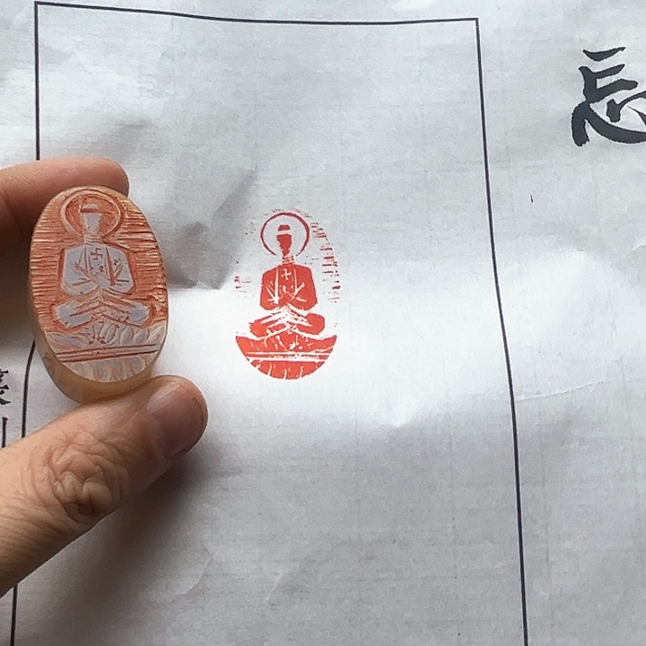 寿山石印石111111111111111