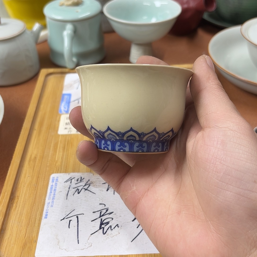 微瑕介意的不要下单