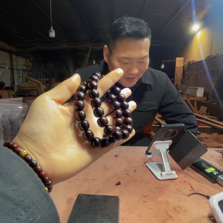 檀香紫檀（小叶紫檀）1112满金星泥料新人福利