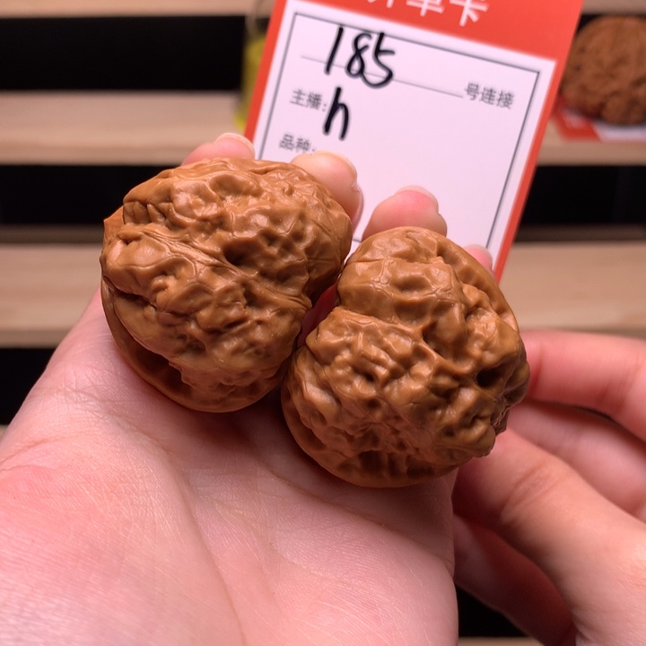 核桃38蛤蟆头185号