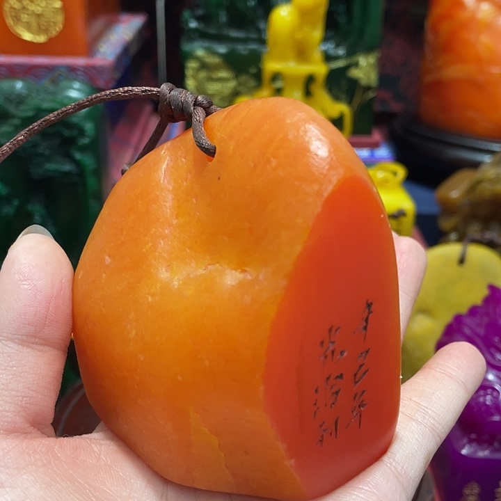 寿山石印石篆刻印章引首章闲章姓名章生日礼物