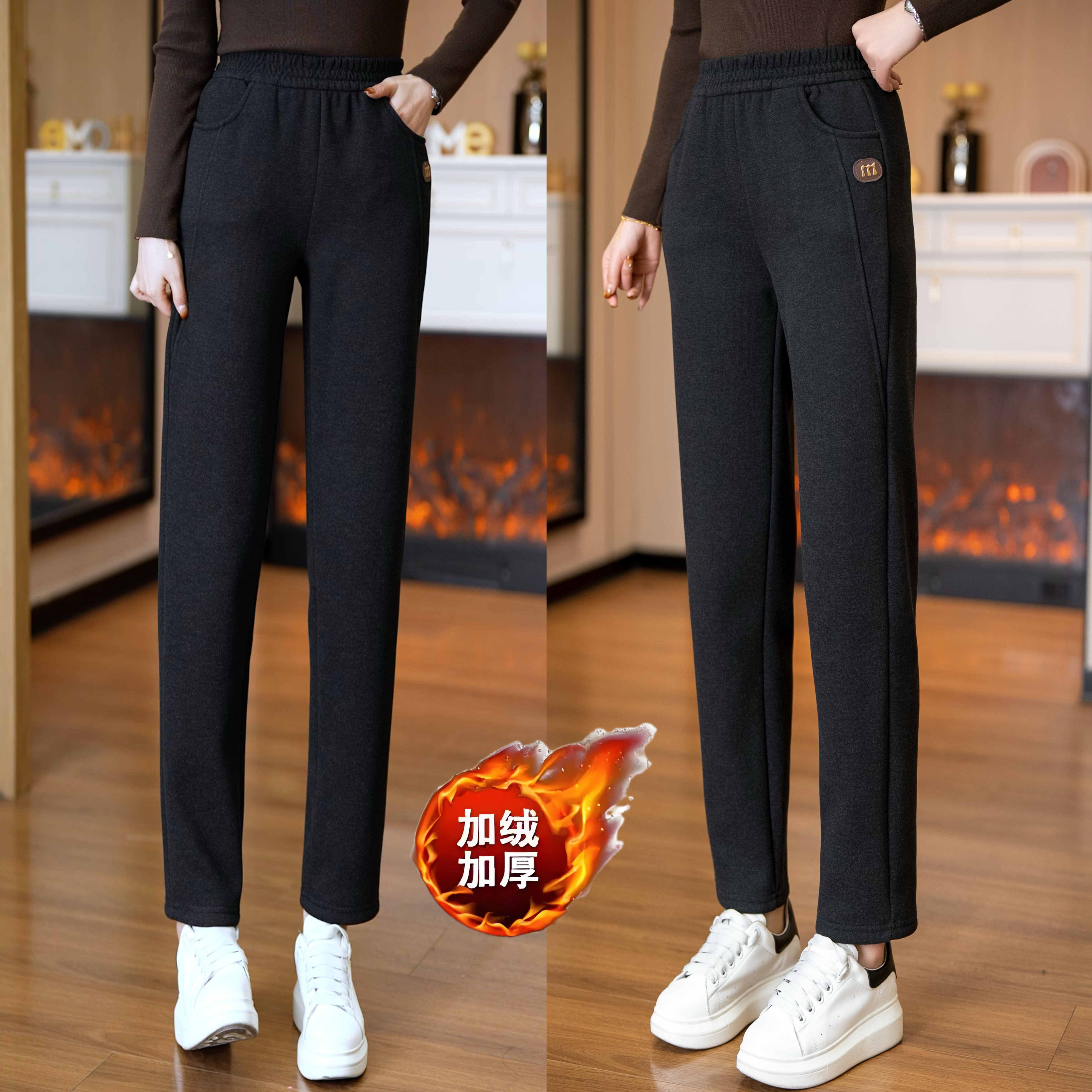 加绒裤子女冬季2025新款时尚高腰休闲裤女百搭显瘦松紧腰哈伦长裤