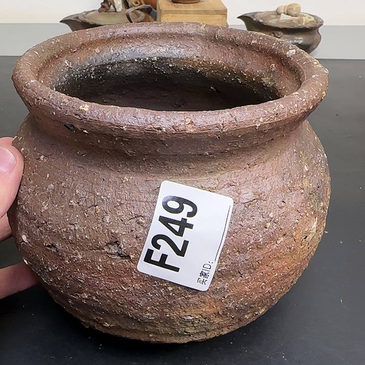 备前烧作品备前烧?*尚