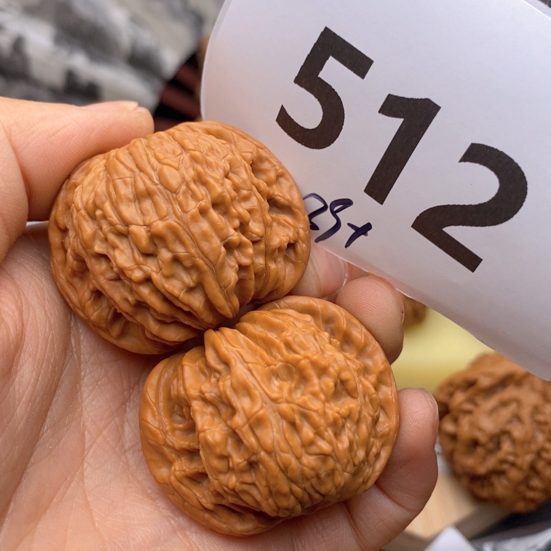 文玩核桃吊坠512号39全磨