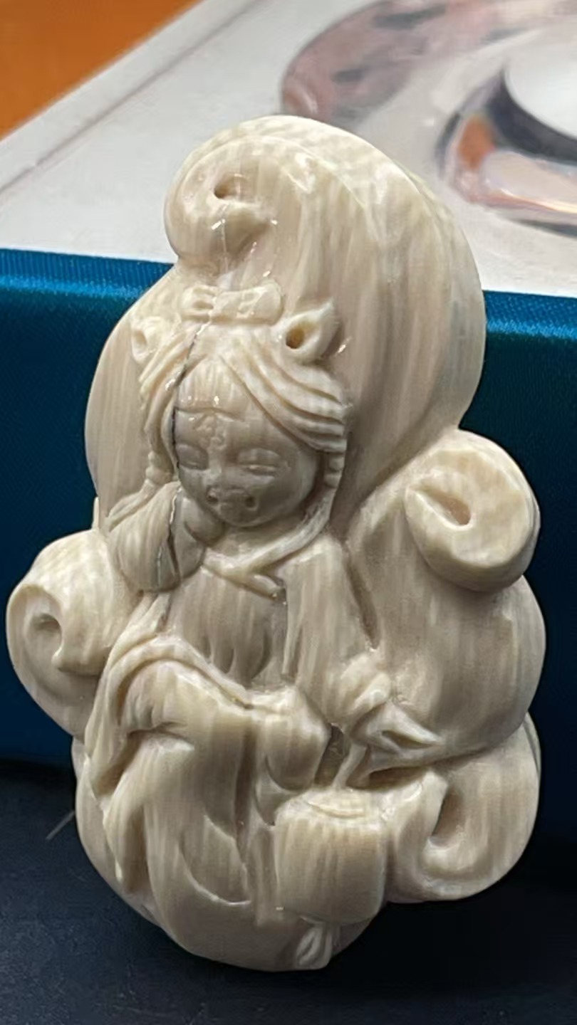 A830精品猛犸象牙九尾【凤九】挂件（瑕疵）