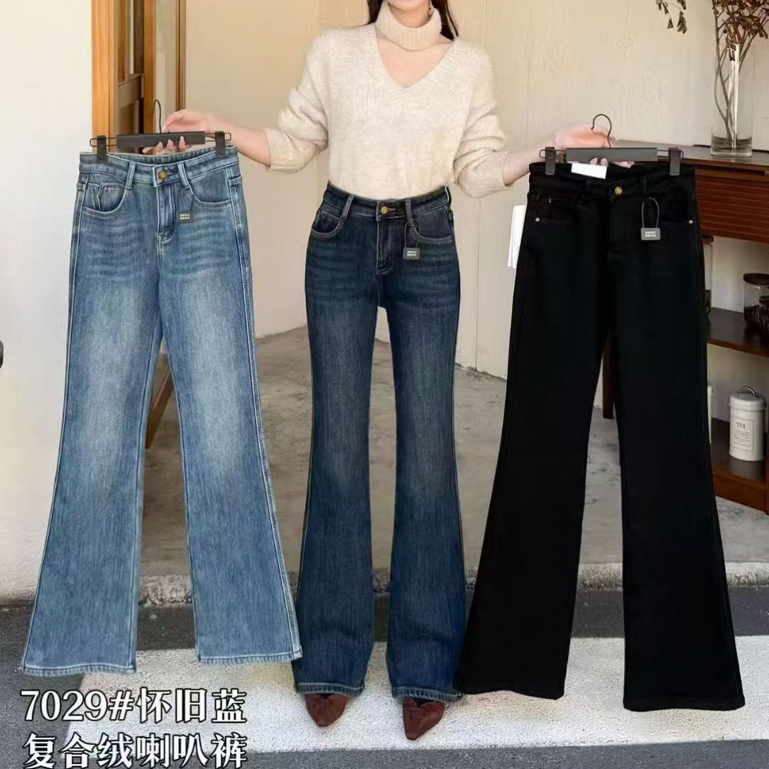 兰卡家高腰显瘦喇喇叭裤（加绒）