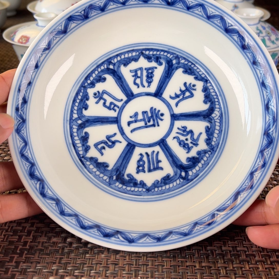 微瑕景德镇陶瓷壶承