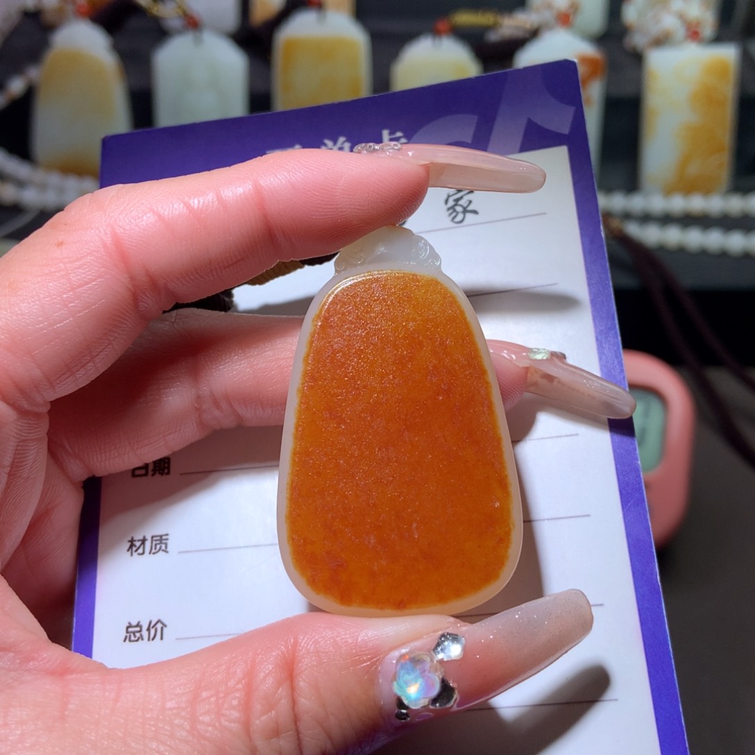 和田玉吊坠(不含链)未镶嵌终**晚